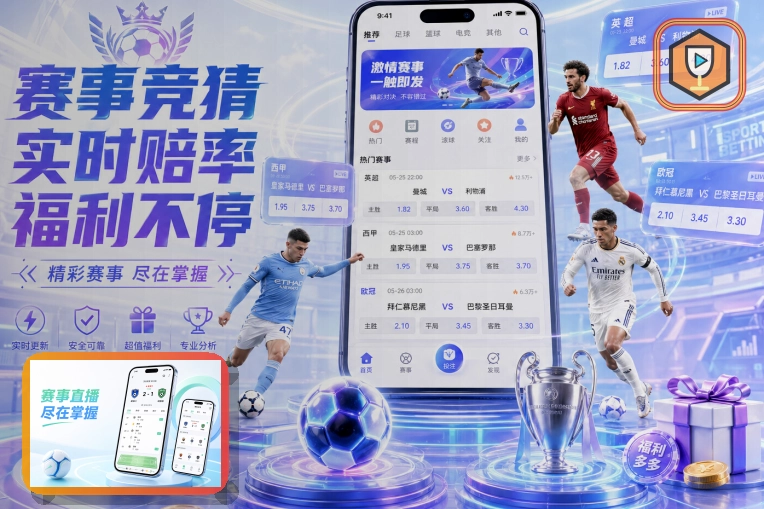 乐鱼网页版服务页面预览